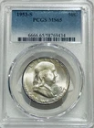 1953 S Franklin Silver Half Dollar PCGS MS65 Toned