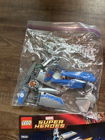 LEGO Marvel: The Milano Spaceship Rescue (76021)