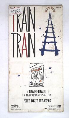 The Blue Hearts – Train-Train 10MD-16 JP 3
