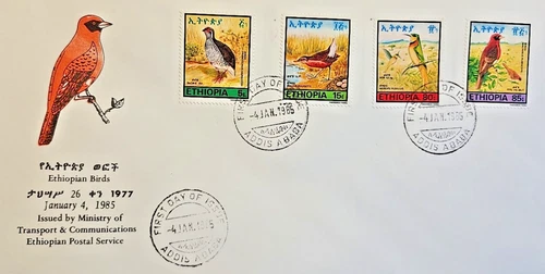 ETHIOPIAN BIRDS - FIRST DAY COVER [FDC] 04 JANUARY 1985.