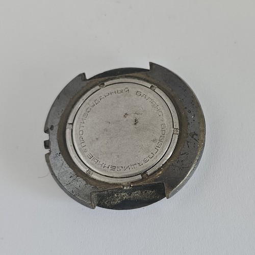 Vintage Uhr UdSSR RAKETA 2628.H Sowjetische Uhrenteile - Bild 5 von 7