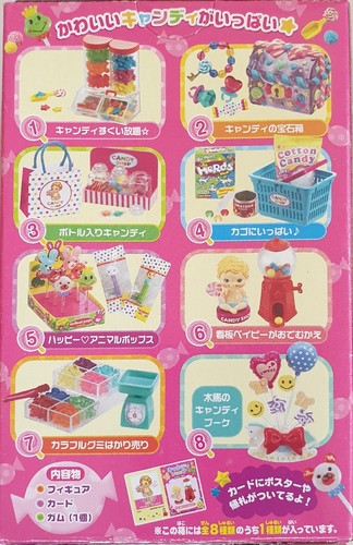 Rare RE-MENT 2009 Full Set Candy Shop NEW with All Boxes And Papers - Picture 8 of 24