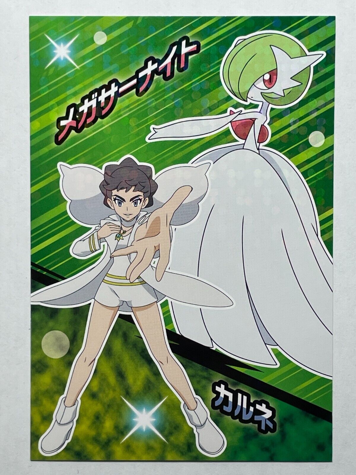 Carta Pokémon Gardevoir E Diantha Japonês Original