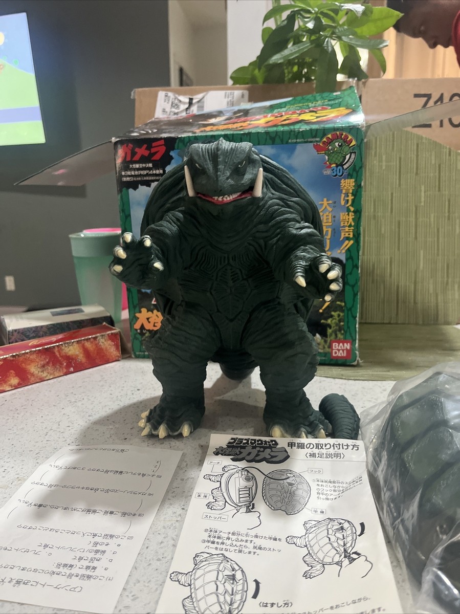 Plasma walk big monster gamera Japanese Monster Kaiju Figure | eBay
