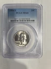 1954-S WASHINGTON SILVER QUARTER ~ NGC MS 66 BEAUTIFUL