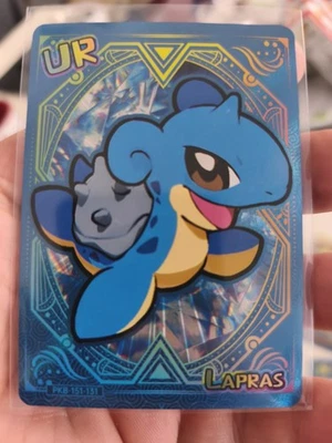 Pokemon CCG Lapras Ur Custom Karte In Top Zustand Pokemon Baby Eif CCG Card - Bild 1 von 2