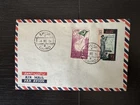 Egypt - First Day Cover Evacuation of British Troops from Suez Canal 1954 FDC VF
