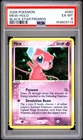 2006 POKEMON BLACK STAR PROMOS #040 MEW-HOLO PSA 6