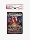 CHARIZARD EX OBSIDIAN FLAMES PSA 10 #223 SAR