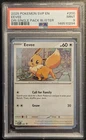 ⭐PSA 9 Eevee SVP 200 Destined Rivals ⭐Promo Cosmos Blister 2025 Pokemon Card