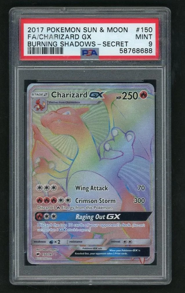 sword and shield silver tempest rare cards Sun & MoonBurning Shadows Elite Trainer Case (10 Boxes)  GilbertGames