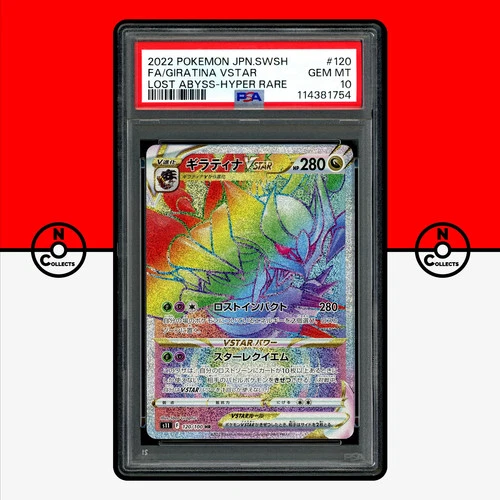 Pokemon PSA 10 Giratina VSTAR 120/100 s11 Lost Abyss Japanese
