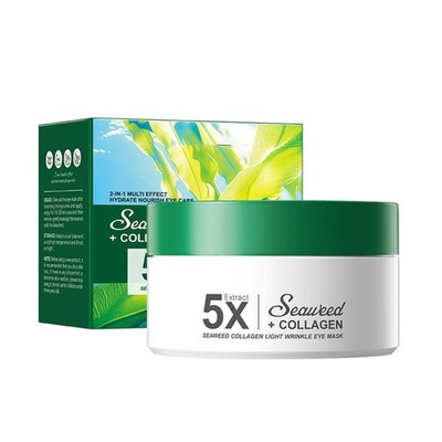80 Pairs Hydrogel Under Eye Patches & Cooling - Intense Collagen & Hyaluronic...