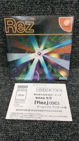 SEGA HDR-0178 REZ lesbian