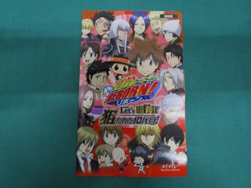 PlayStation2 - Katekyoo Hitman Reborn! Let's Ansatsu - postcard. PS2. JP. 49838 - Picture 5 of 10