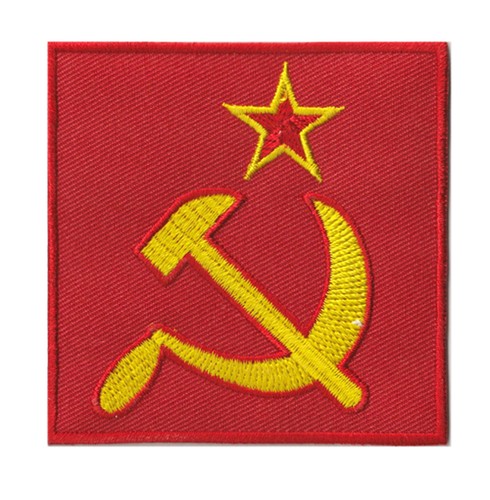 Toppa Urss Partito Comunista Sovietica Termoadesivo Patch Trasfert | eBay