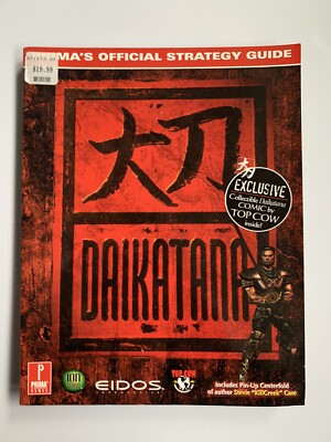 Daikatana PRIMA Official Strategy Guide POSTER/COMIC included.