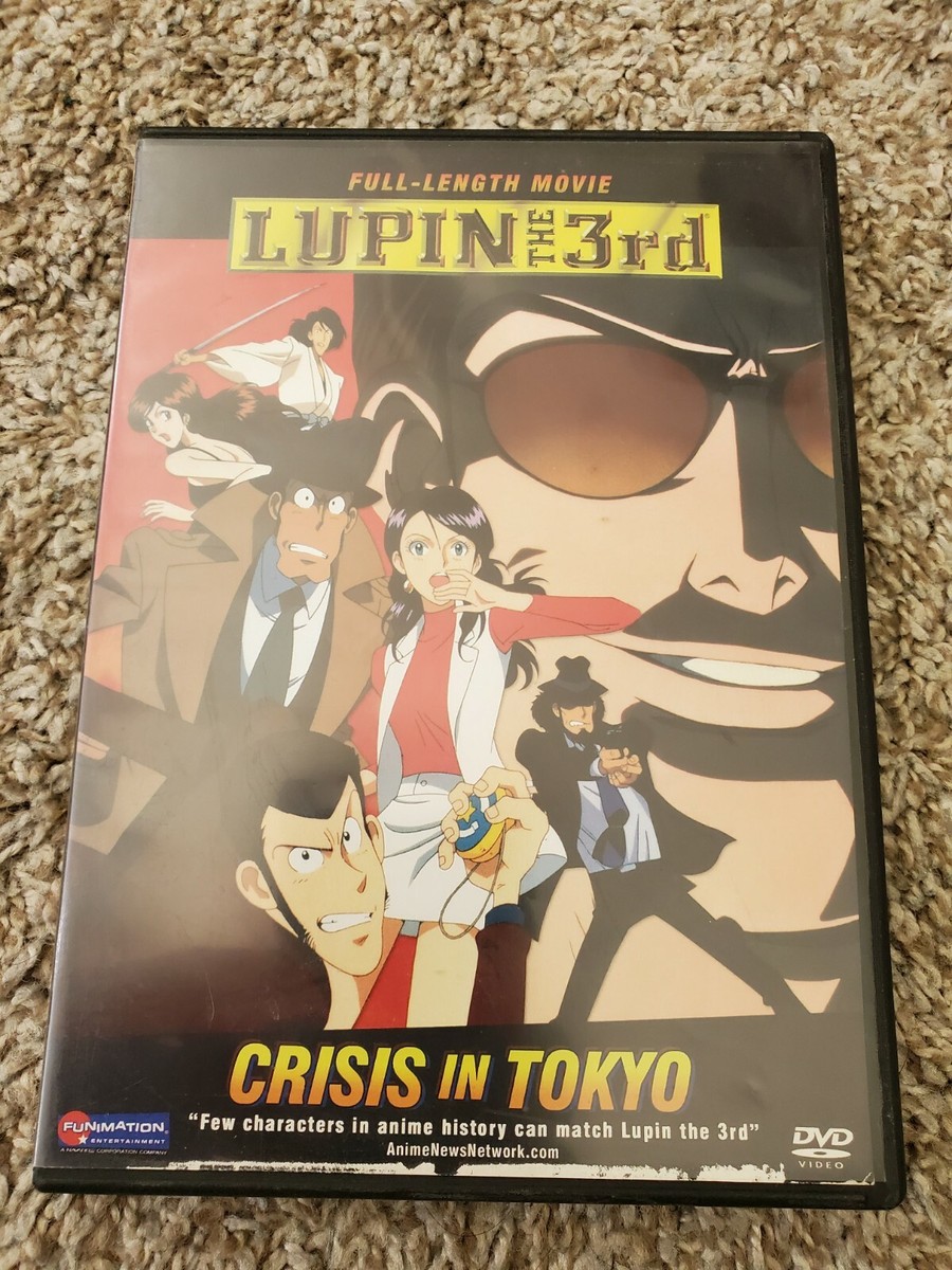 Lupin The 3rd: Crisis in Tokyo Full-Length Movie DVD Funimation