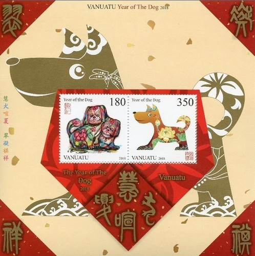 Vanuatu, Stamps, 2018, Year of the Dog, Miniature Sheet, MNH