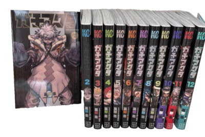 Gachi Akuta Vol.1-12 set Japanese Manga Comic Book Gachiakuta | eBay