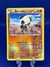 Pokémon TCG Pancham 60/111 Reverse Holo X&Y Furious Fists XY English 2015 LP