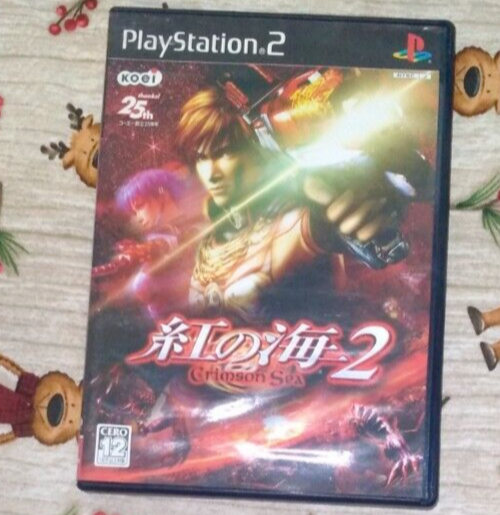 XBOX 紅の海、PS2 紅の海2（XBOX]紅の海 / Crimson Sea - YouTube）
