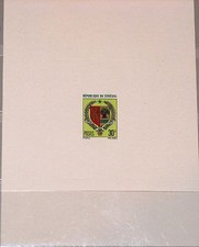 SENEGAL 1970 443 336 DELUXE SHEET Coat of Arms Coat of Arms State Coat of Arms Lion MNH