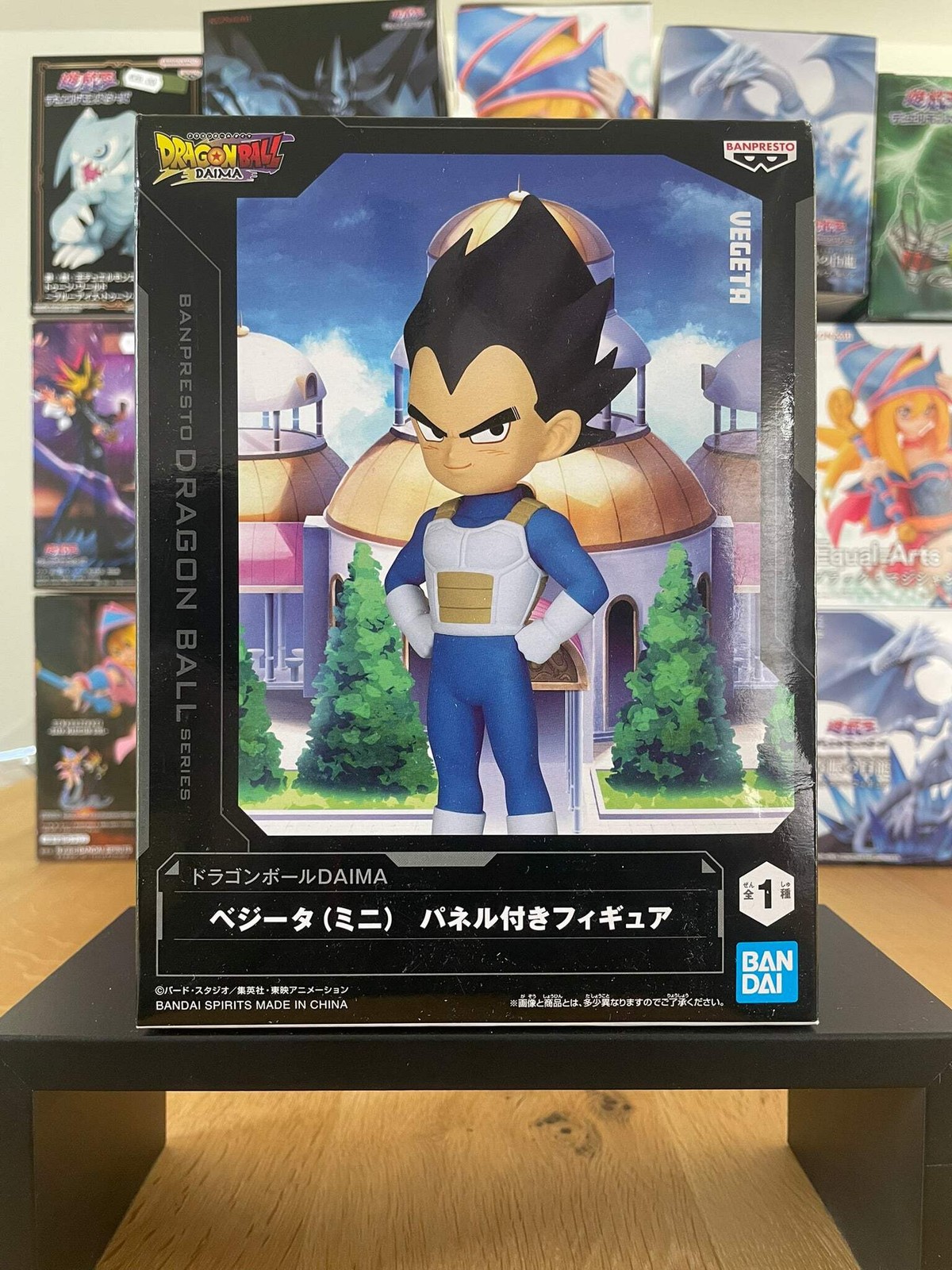 Figurine Vegeta Mini Panel Dragon Ball Daima Banpresto statuette manga PVC