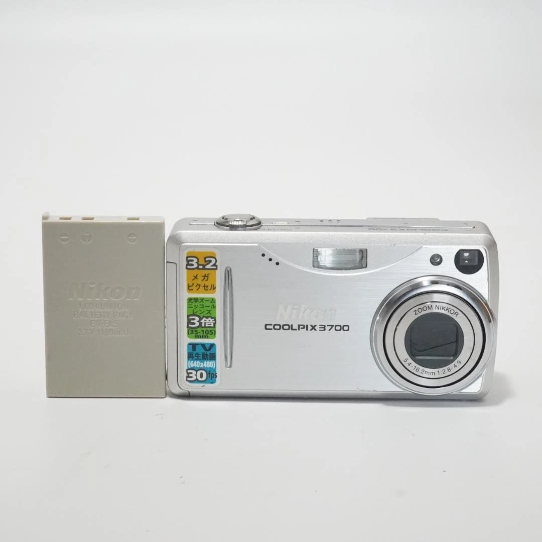 Nikon COOLPIX 3700 Digital Cameras for Sale - Shop New & Used