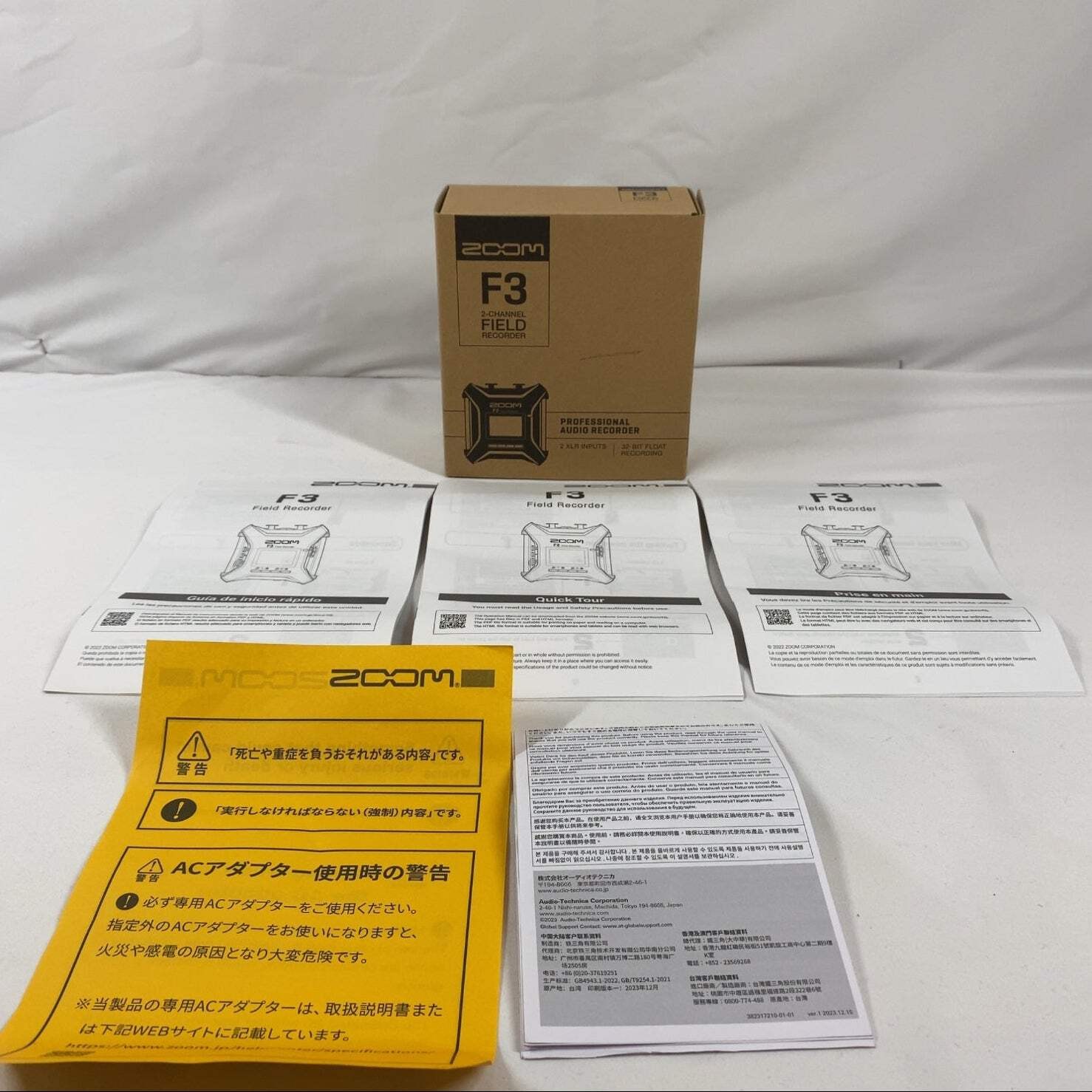 Zoom F3 2-Track Portable Field Recorder