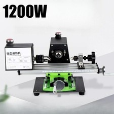 Round Bead Machine Household Mini Bead Lathe Wooden Bead Grinding Polisher 1200W