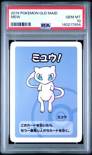 2019 POKEMON OLD MAID MEW PSA 10