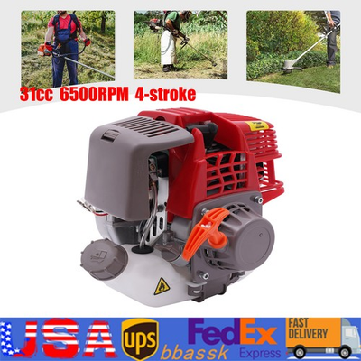 #ad 3HP 4 Stroke Engine Petrol Motor 31cc Gasoline Engine Weed Eater Head 1250W $110.44