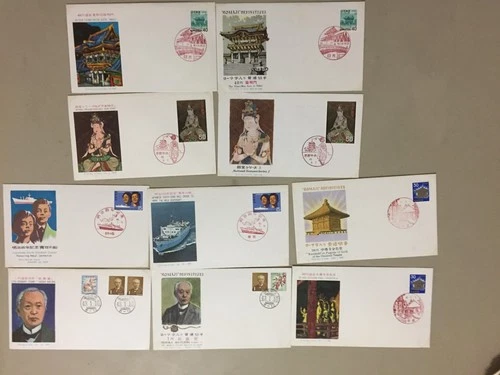 Ten Japan fdc.Each two same stamps diff pictures(m)