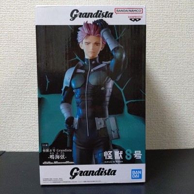 BANPRESTO Grandista Kaiju No. 8 Gen Narumi Figure | eBay