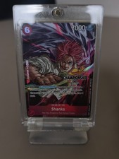 Shanks Textured Championship Mint Event Pack Finalist
