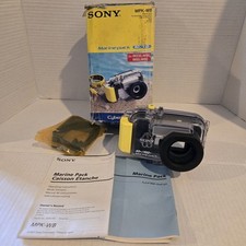 Sony Cyber-Shot Marine Pack. Water Proof. DSC-W200, W90, W85, W80.