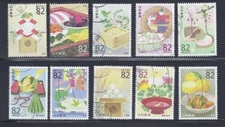 Japan 2016 Japanese Foods Complete Used Set 82Y Sc# 4052 a-j