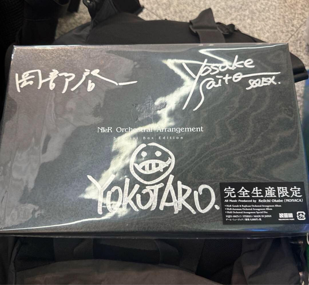 NieR Orchestral Arrangement Special Box Edition TGS2024