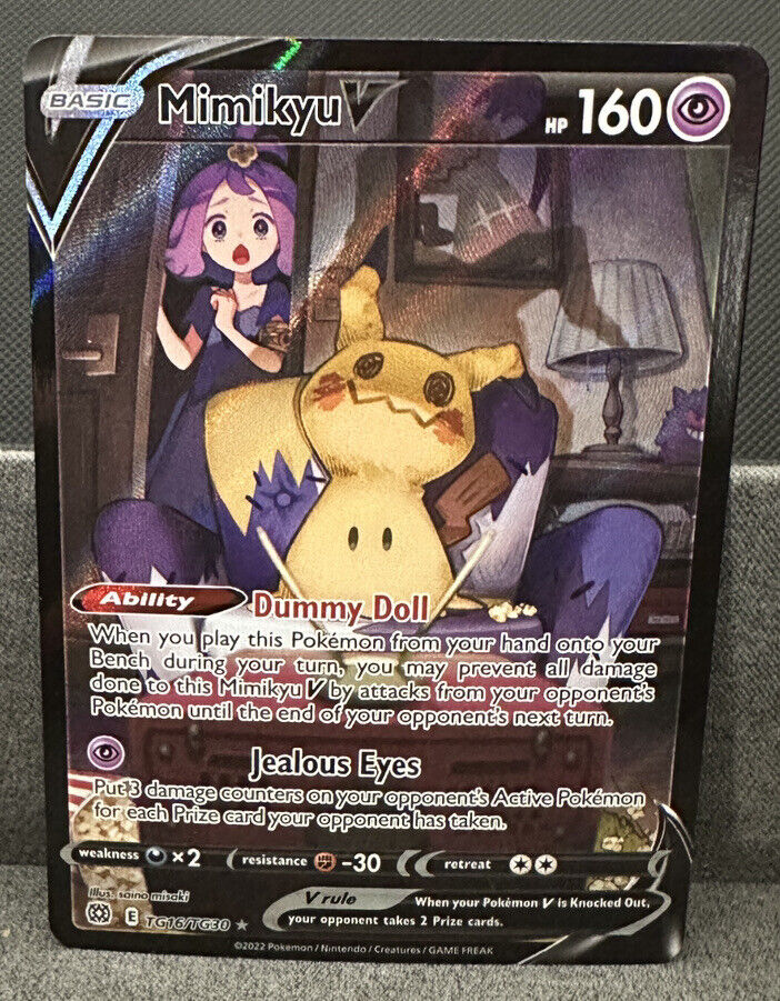 Pokemon : SWSH BRILLIANT STARS MIMIKYU V 068/172 ULTRA RARE