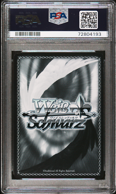 PSA 9 Yotsuba Nakano 012 SR Weiss Schwarz Japanese Quintessential