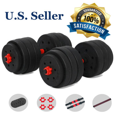 (88/66/44 LB) Adjustable Weight Dumbbell Barbell Kit Home Workout Tool Men/Women