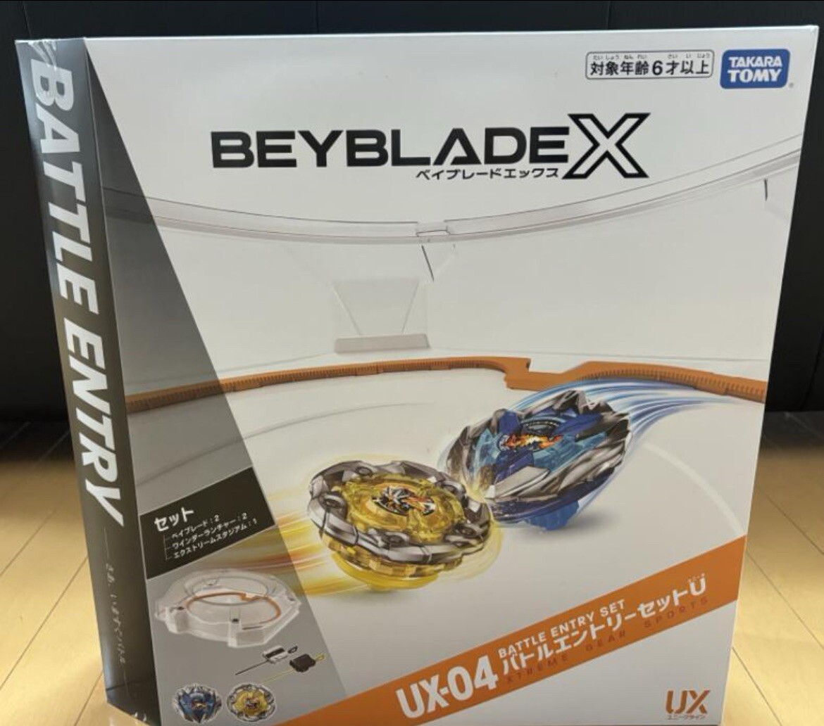 ベイブレードx スタジアム ランチャー ケースセット ベイブレードX