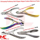 Manicure Pedicure Kits Chiropody Thick Nail Nipper Clipper Cutter Professional
