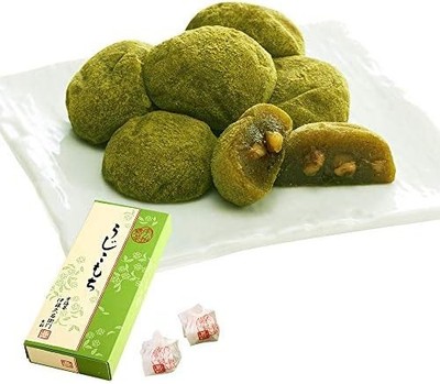 Ito Kyuemon Uji Matcha Kinako Walnut Mochi 10 Pieces Set Japanese Sweets