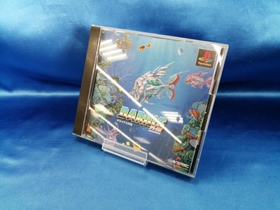 INTERBEC Darius Gaiden PlayStation PS1