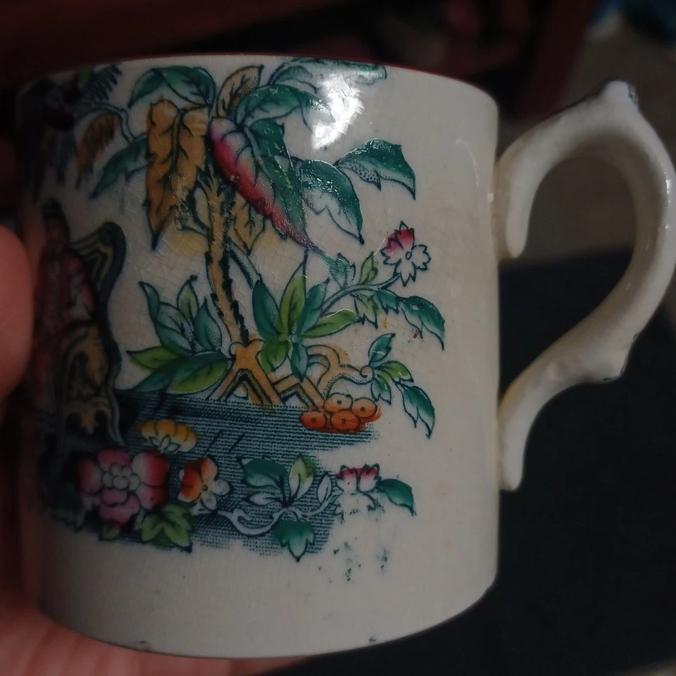 Taza antigua colorida de Staffordshire Foto 3 de 4