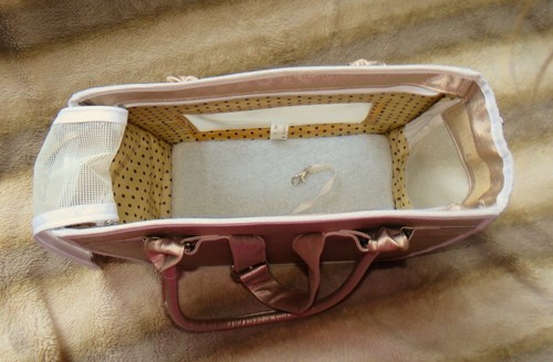 Elegant und chice Hundetasche"von Trixie"beigegold-zartes Barockmuster"neu - Bild 3 von 4