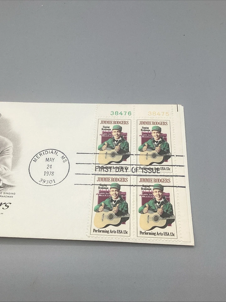 US FDC # 1755 13c Jimmie Rodgers Block+# UL ArtCraft L.Cancel 1978, 9Q187 - Image 3 of 4