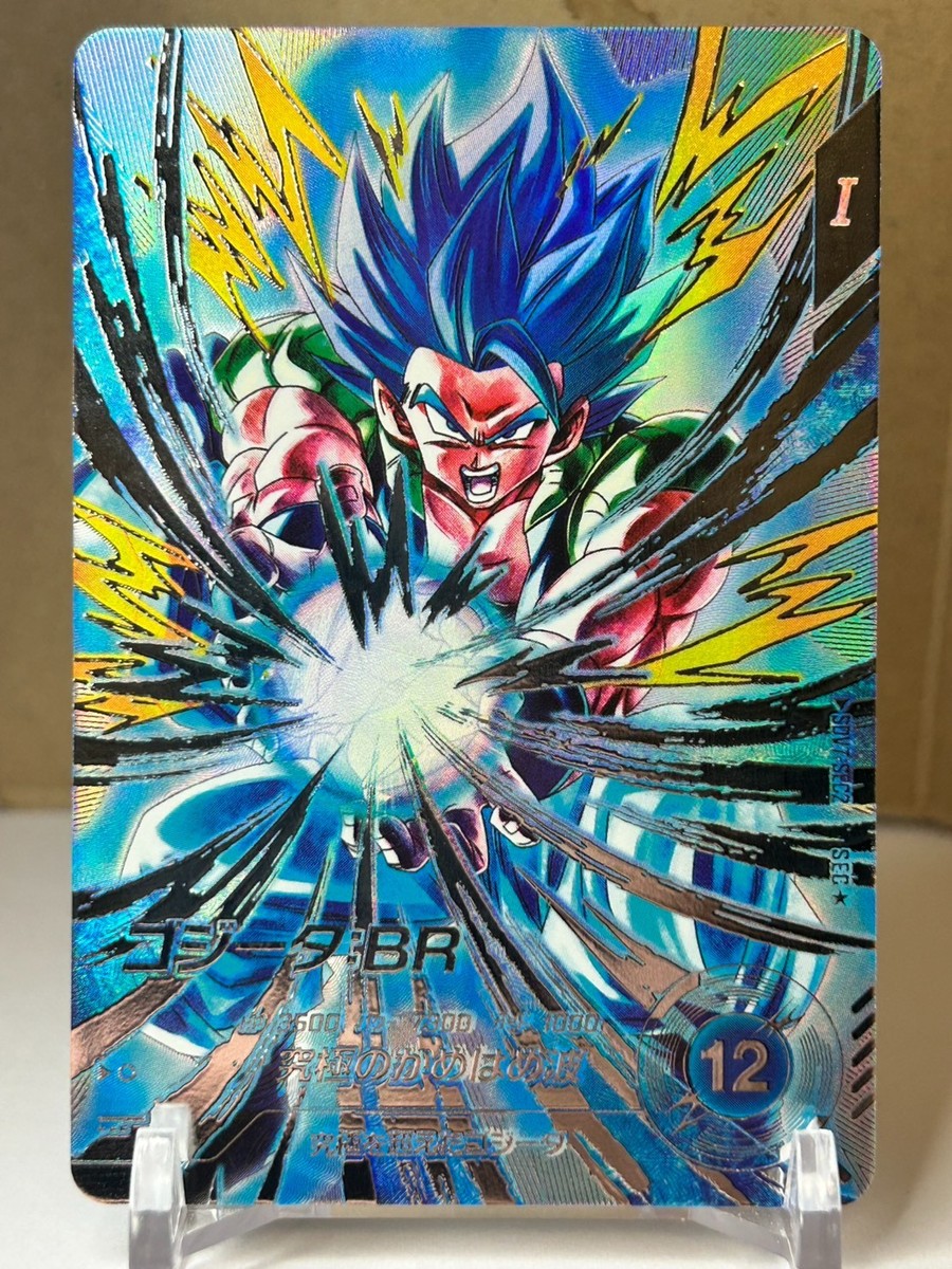 トレーディングカード sdv7-sec p sdv7-sec2 p sdva-003